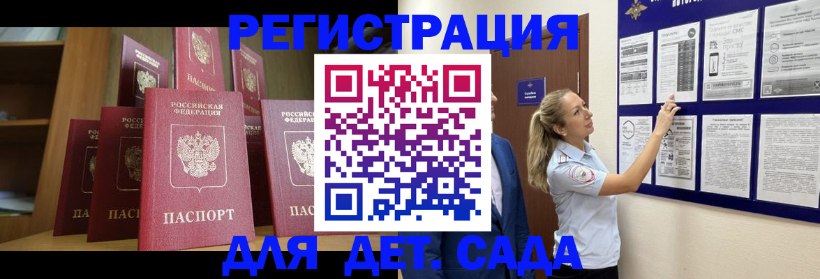 пропишу в квартире в Усть-Куте